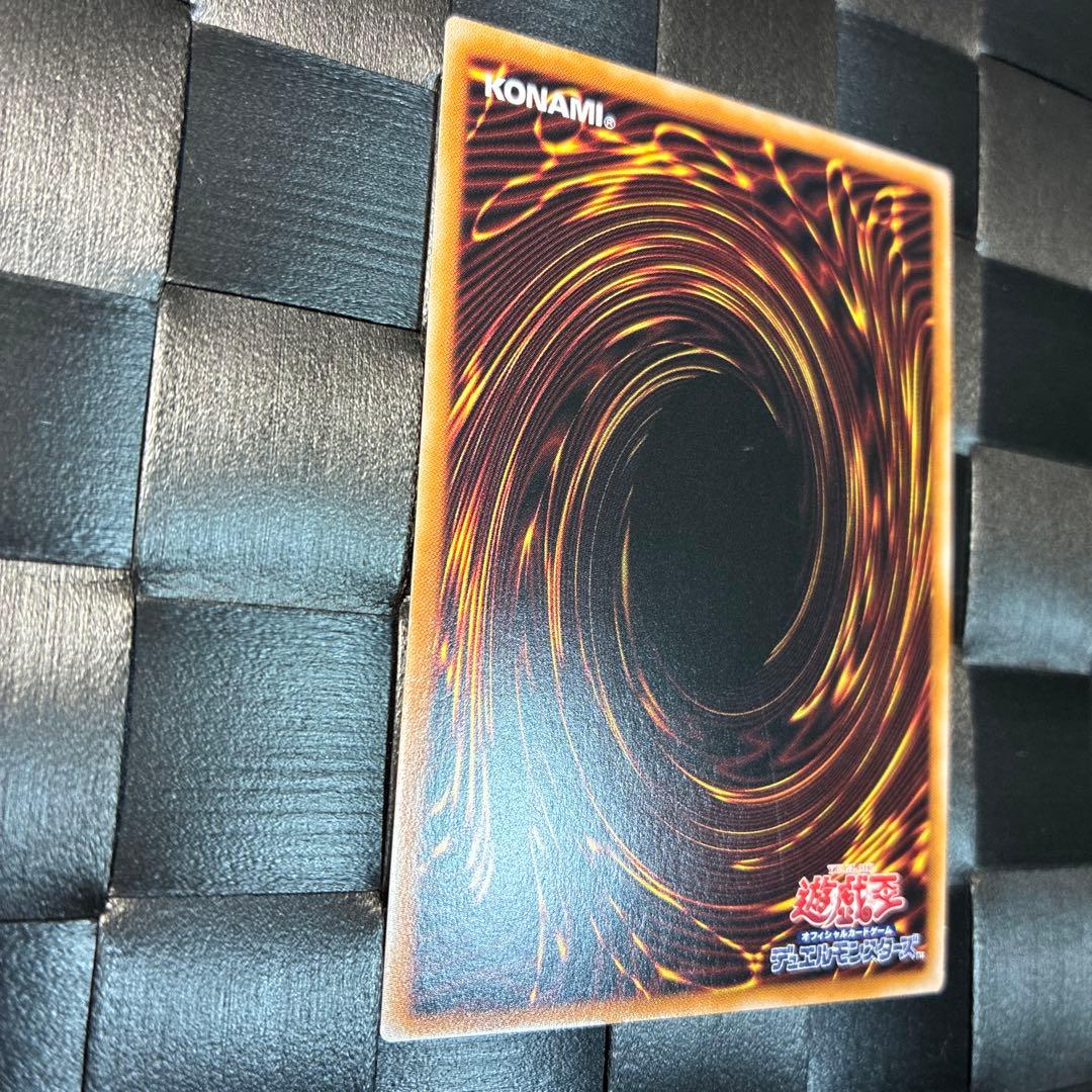 遊戯王　マジシャンオブブラックカオス　ウルトラレア　儀式　品番なし　初期