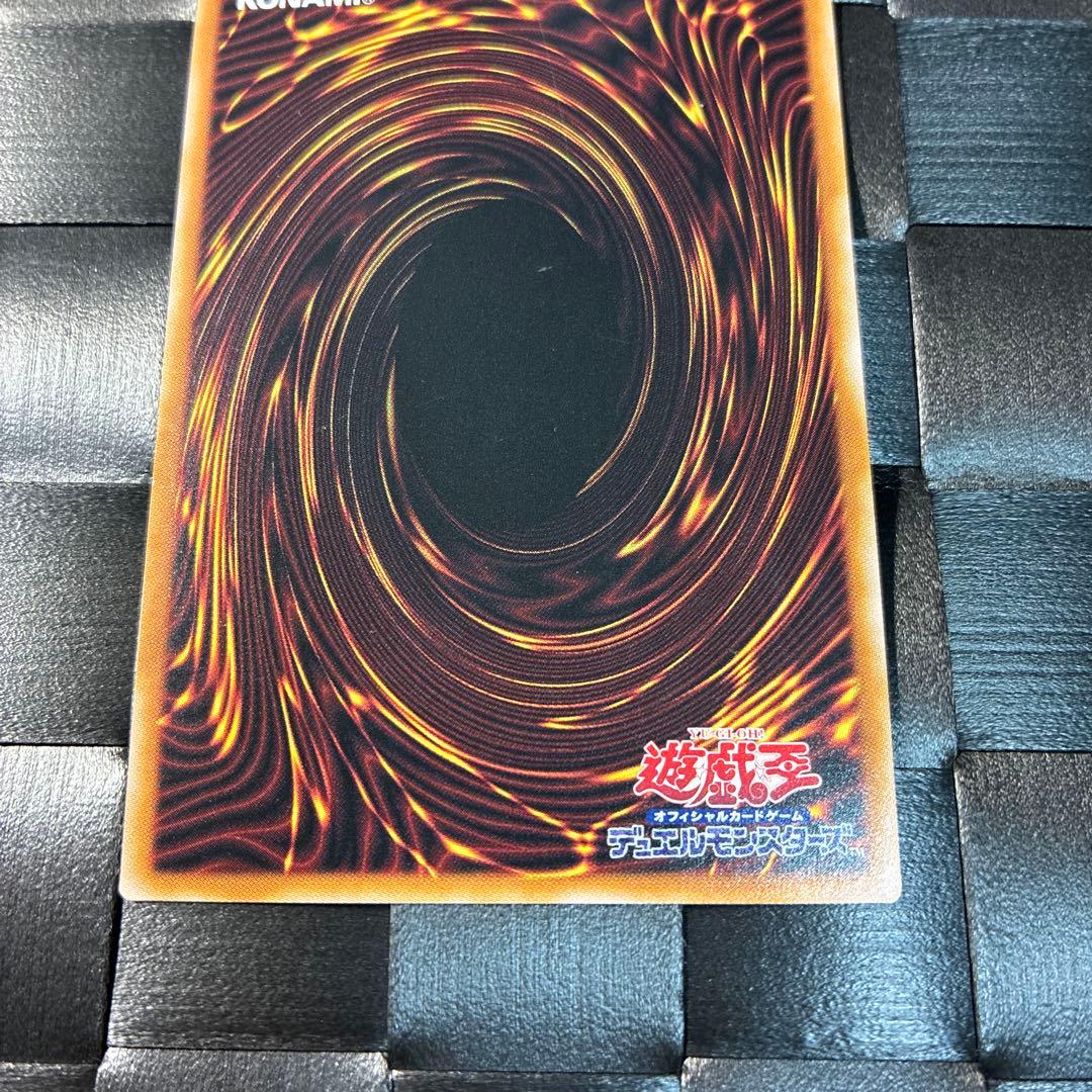 遊戯王　マジシャンオブブラックカオス　ウルトラレア　儀式　品番なし　初期