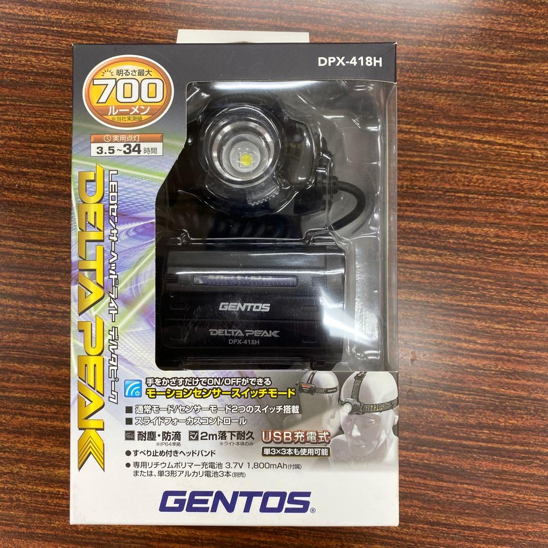GENTOS DELTA PEAK DPX-418H ヘッドライト