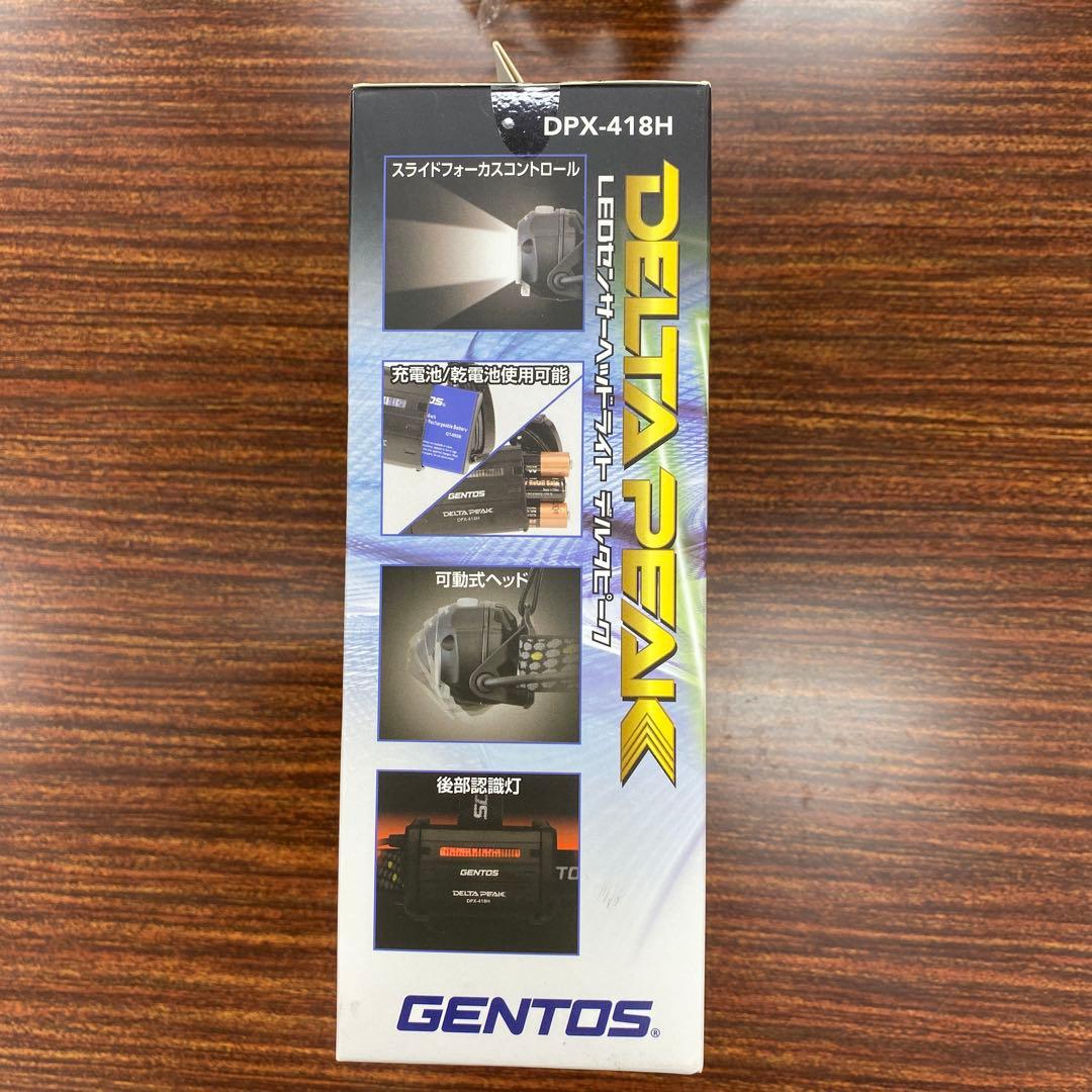 GENTOS DELTA PEAK DPX-418H ヘッドライト