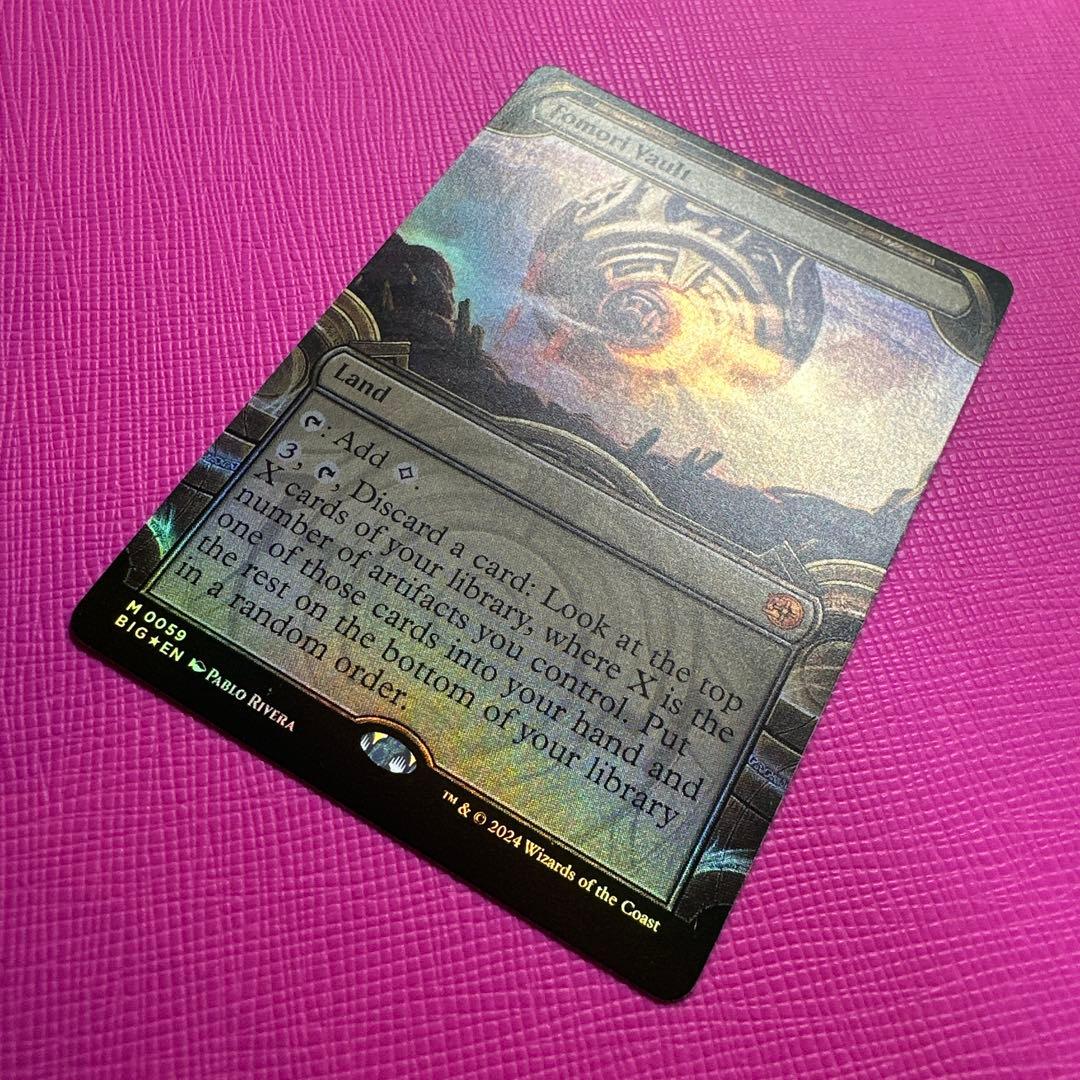 【MTG】フォモーリの宝物庫 Foil 英語