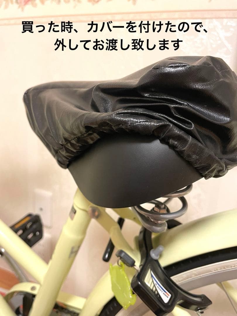 【神奈川県引取限定】自転車　26インチ 女の子6段変速asahi イエロー