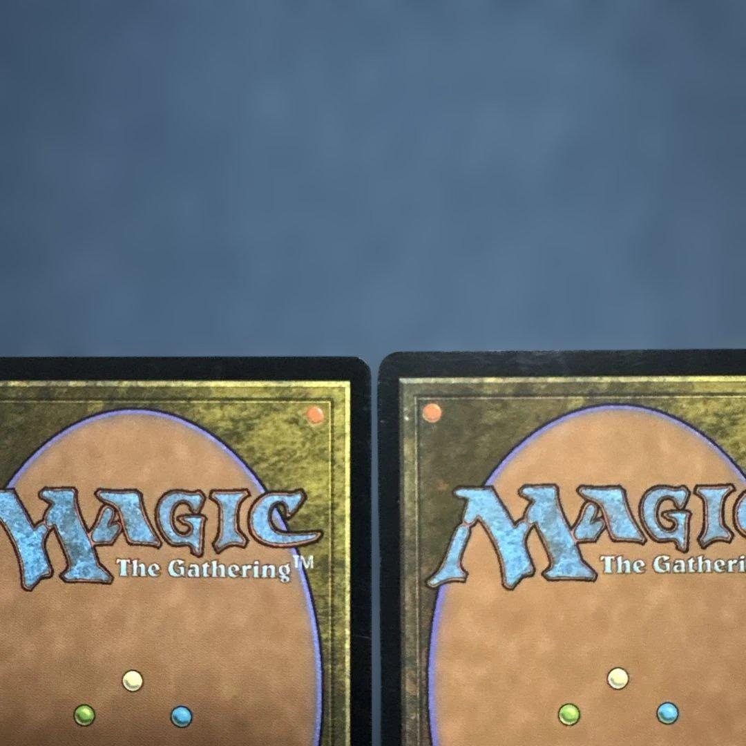 MTG リスティックの研究　英語版２枚セット
