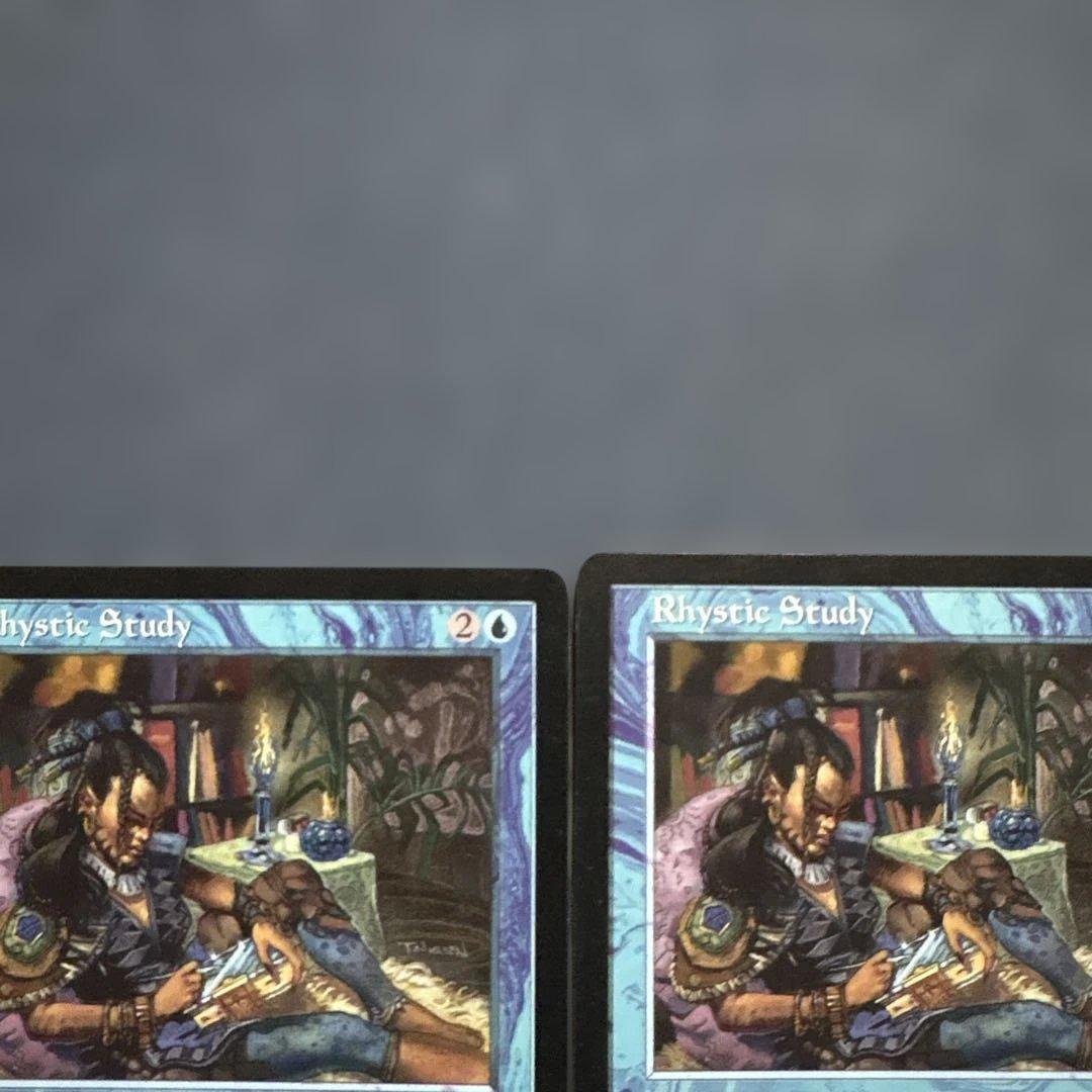 MTG リスティックの研究　英語版２枚セット