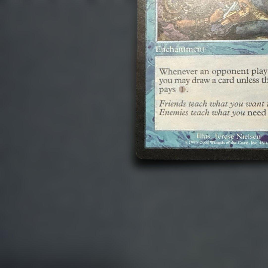 MTG リスティックの研究　英語版２枚セット