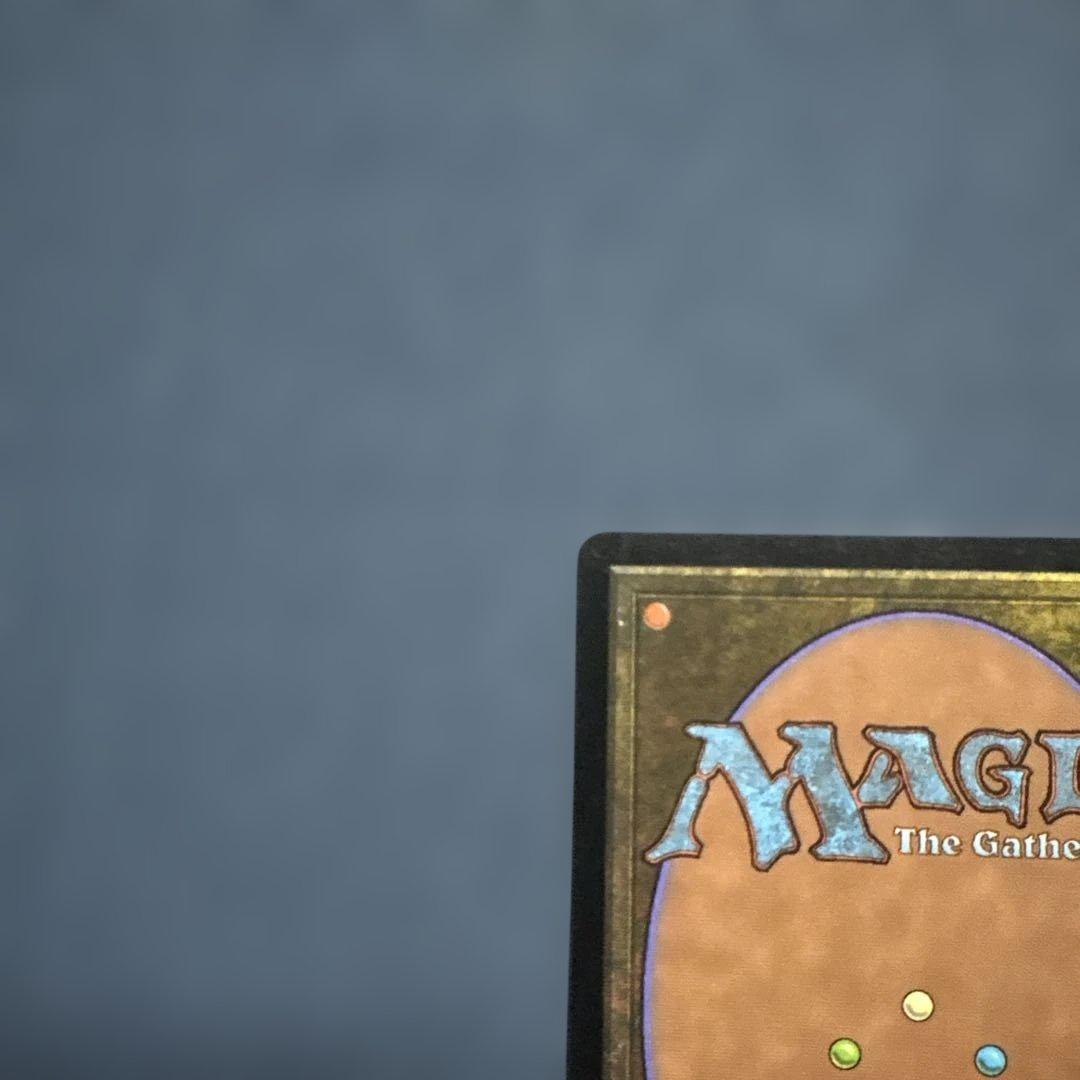 MTG リスティックの研究　英語版２枚セット
