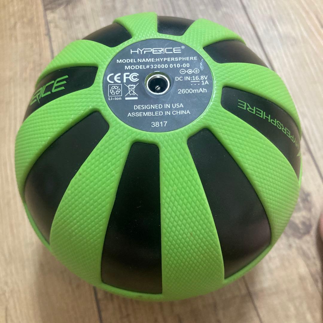 HYPERSPHERE ハイパースフィア ネオングリーン
