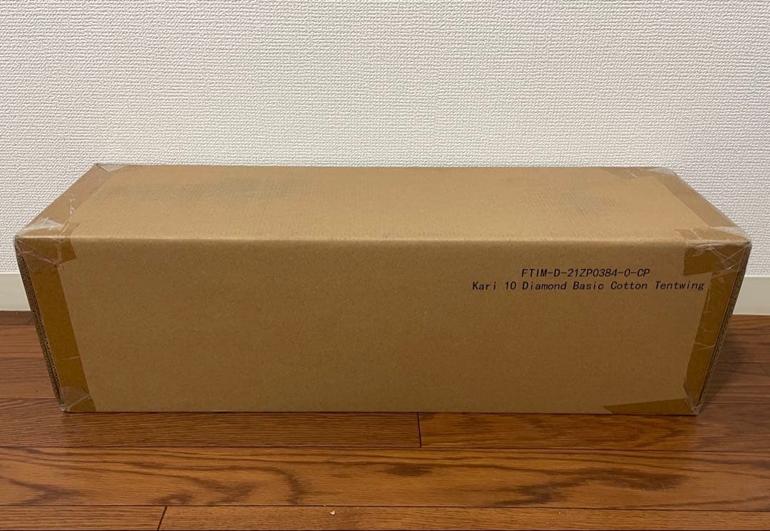 新品 NORDISK ノルディスク カーリ 10 ダイヤモンド
