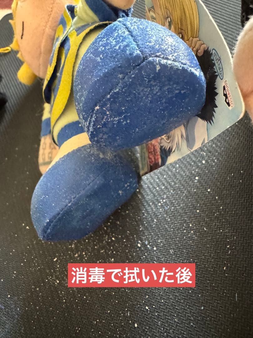 HUNTER×HUNTER 旧アニメ ぬいぐるみ 4点セット
