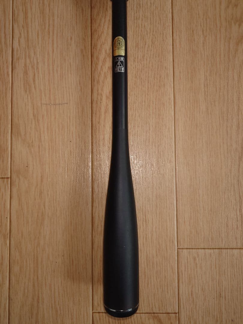 SHIMANOシマノ 23DIALUNAディアルーナ B76Mシーバスロッド