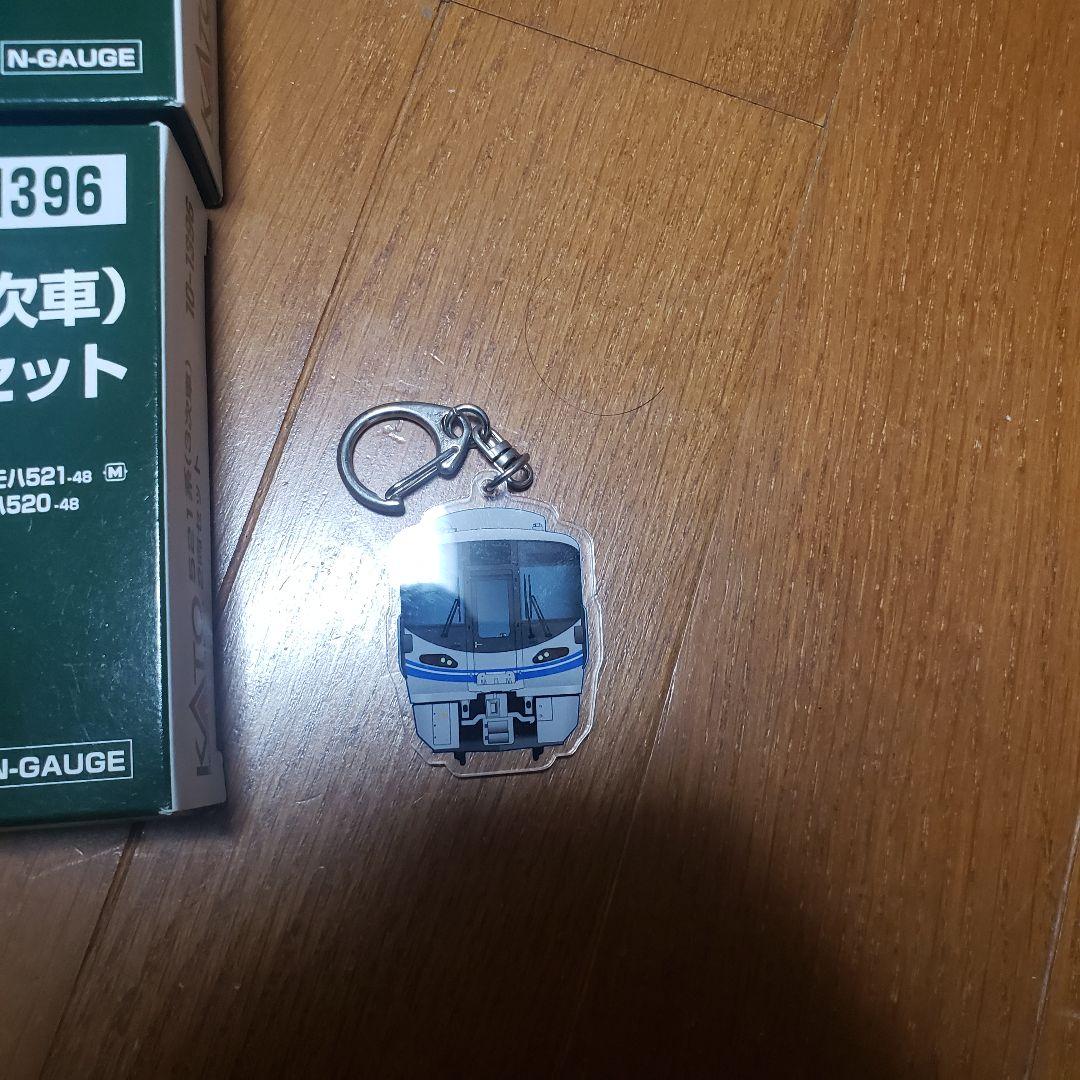 KATO　10-1396　521系(3次車)2両セット×2つ+アクリルキーホルダ