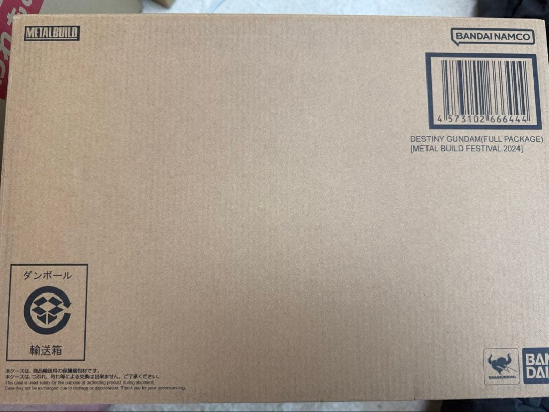 ディスティニーガンダム 2024 L BUILD FESTIVAL 新品