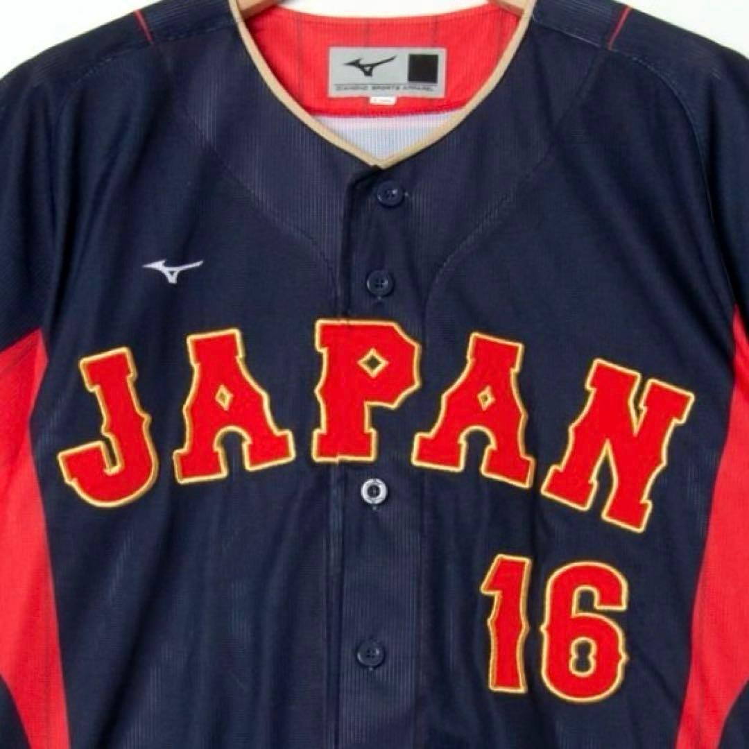 Mizuno ミズノ 大谷翔平 2023 WBC 16 刺繍 ユニフォーム 美品