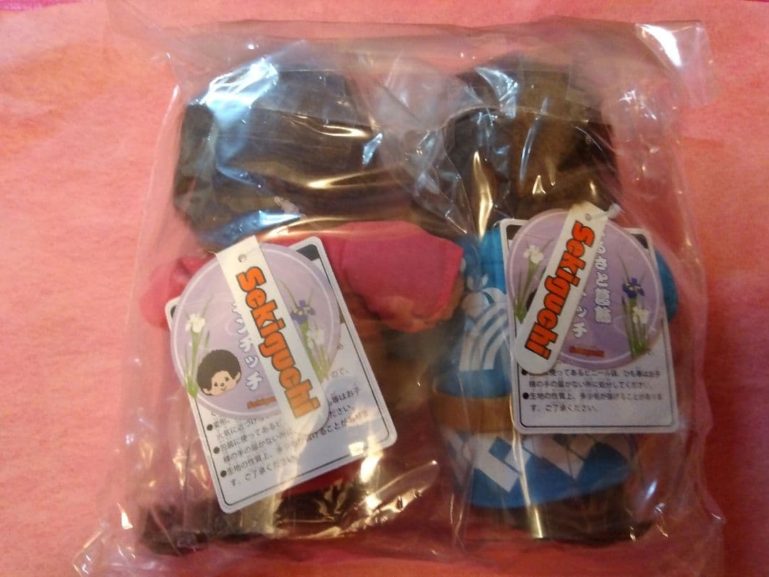 ふるさと葛飾モンチッチペア　非売限定品
