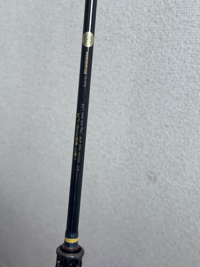 海煙 VSM VSM-65MHC-LR VSM-68MHS ２本　メガバス