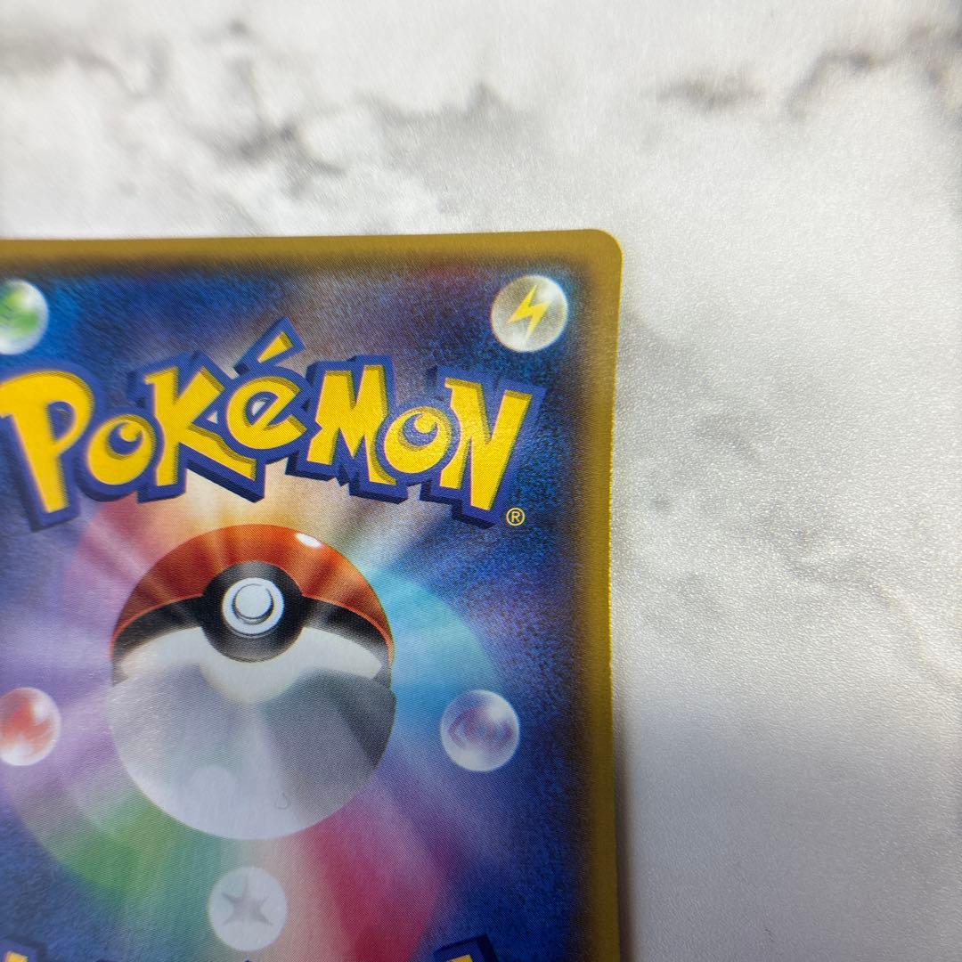 ポケモンカード　マグマ団のグラードンEX 1ed