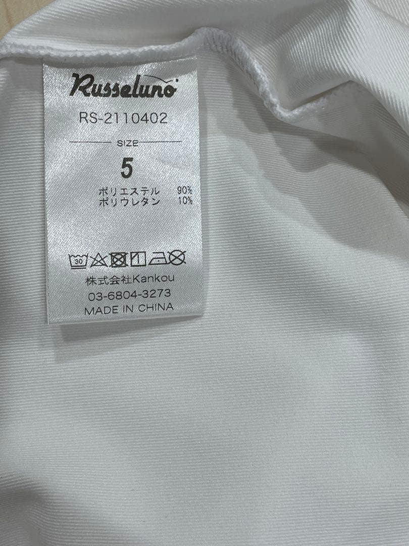 RUSSELUNO ラッセルノ　モックネック