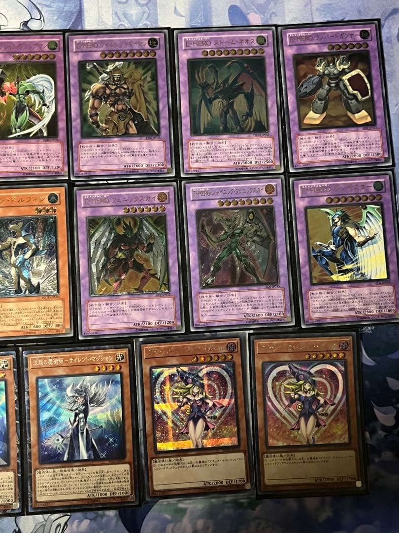最終お値下げ即日発送　遊戯王　旧レリーフ　旧コレクターズレア　まとめ売り　断捨離