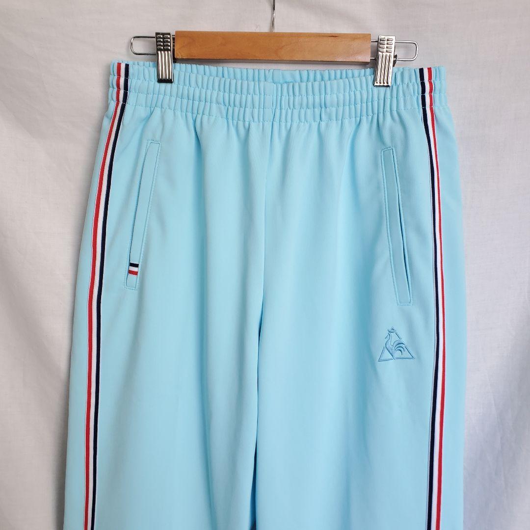 ルコック ジャージパンツ le coq sportif トラックパンツ 水色