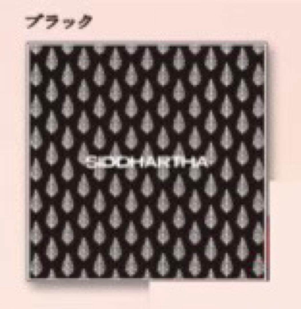 シッダールタ グッズセット ジャケット ハンカチ タンブラー 草彅剛 杉野遥亮