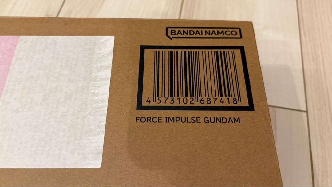 LBUILD フォースインパルスガンダム