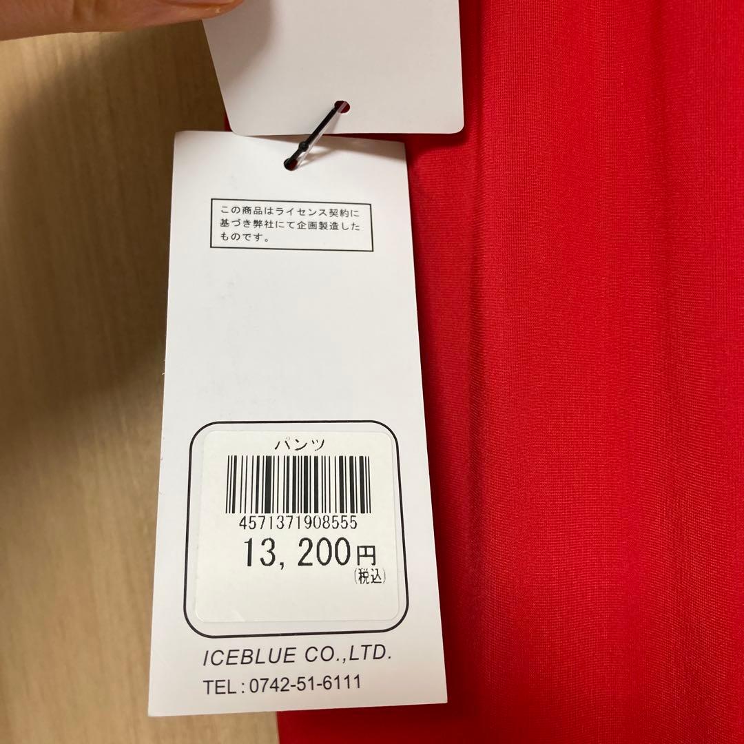 Rロンドン　パンツ