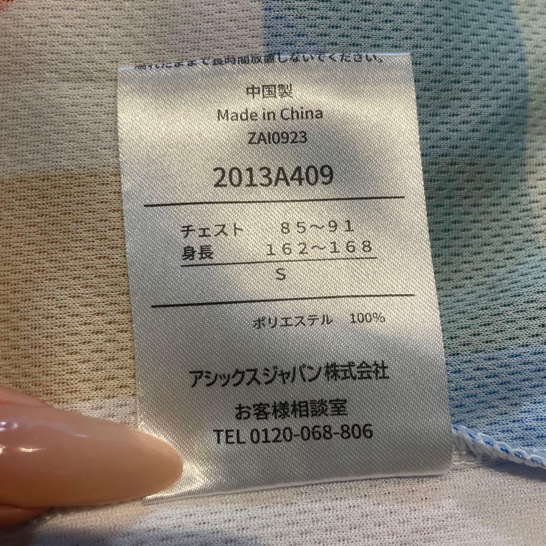東京マラソン2024 Sサイズ