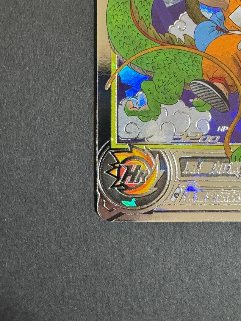 【即日配送】ドラゴンボールヒーローズ　UGM5-ASEC BM11-ASEC