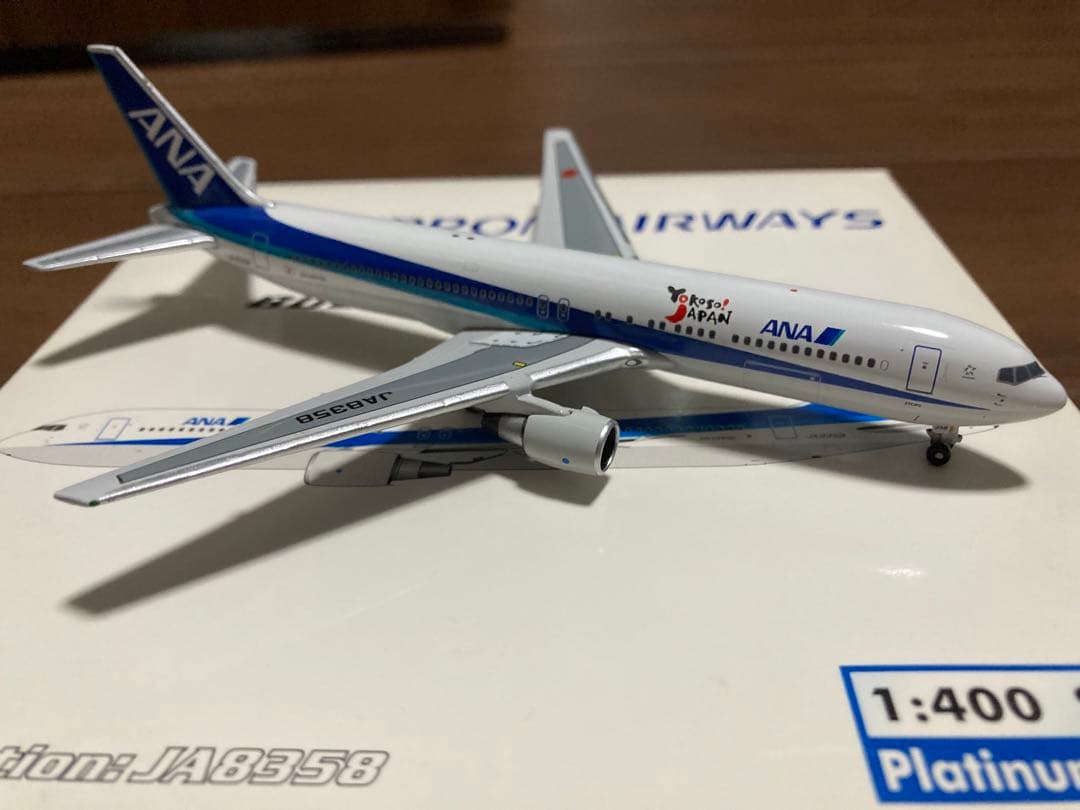 フェニックス ANA  B767-300ER