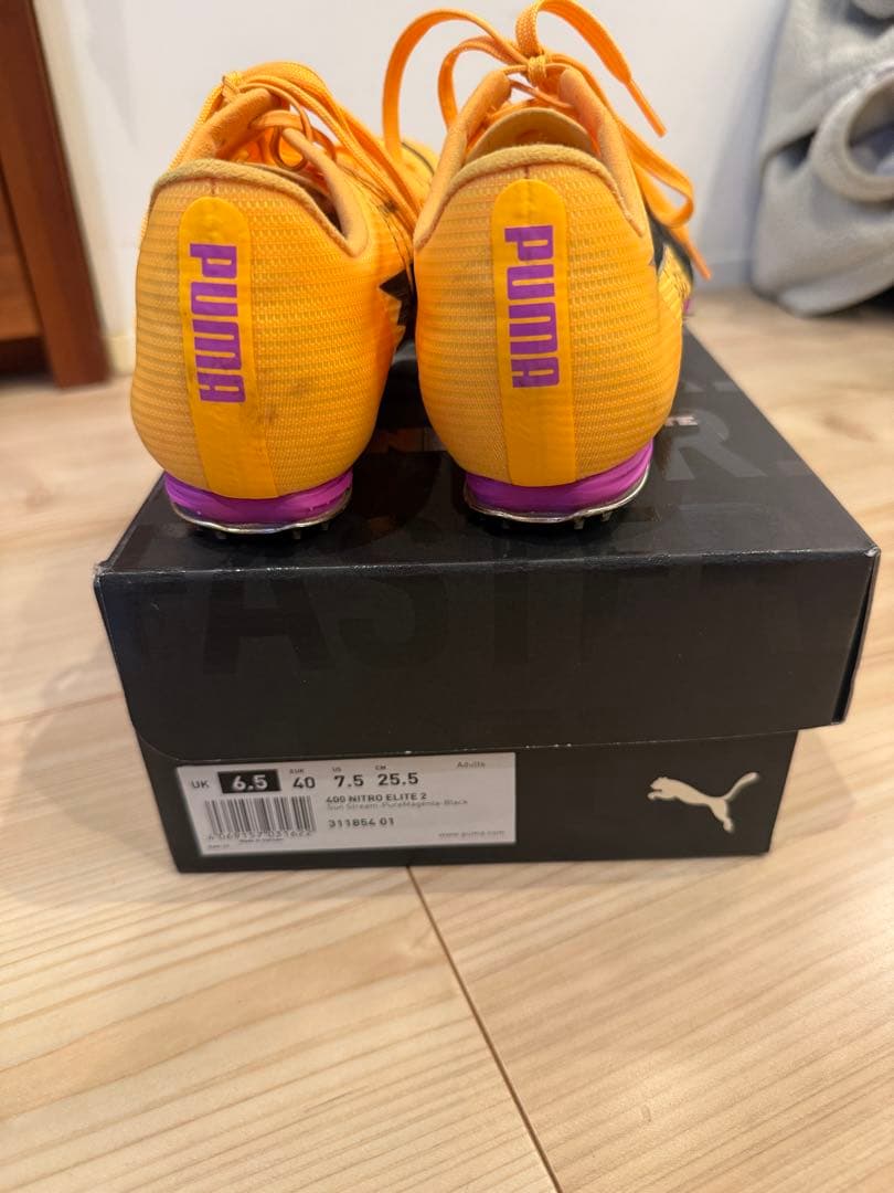 PUMAエヴォスピード　400ニトロ エリート2 スパイクシューズ 25.5cm