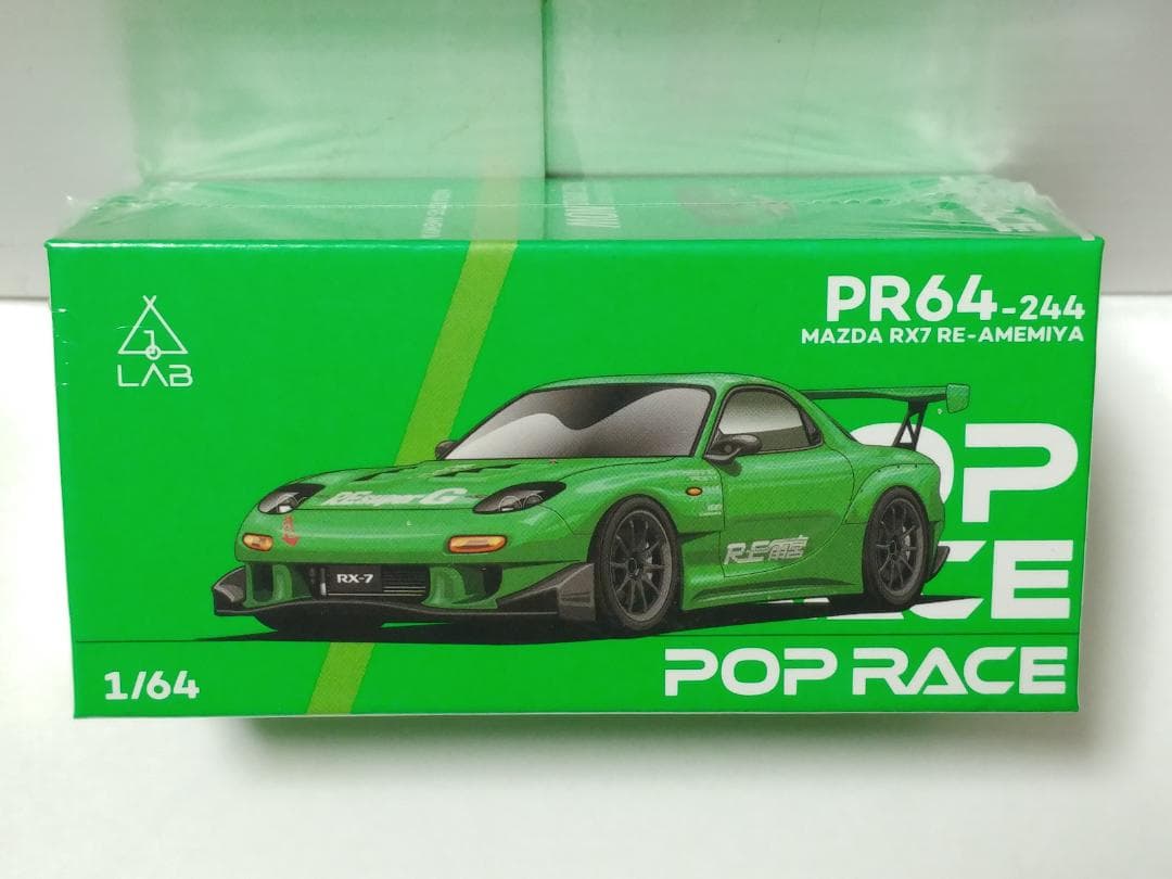ミニカー LA400K