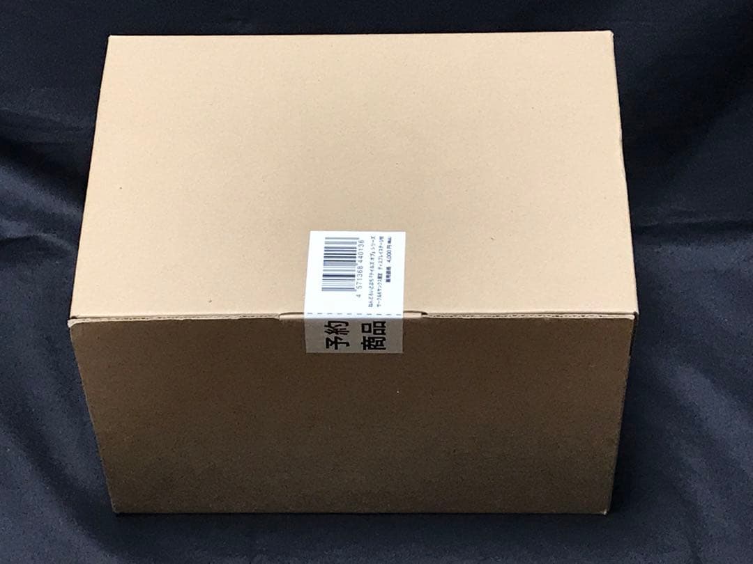 ねんどろいどぷち 『テイルズ オブ』シリーズ 1BOX 8個入りセット 未開封