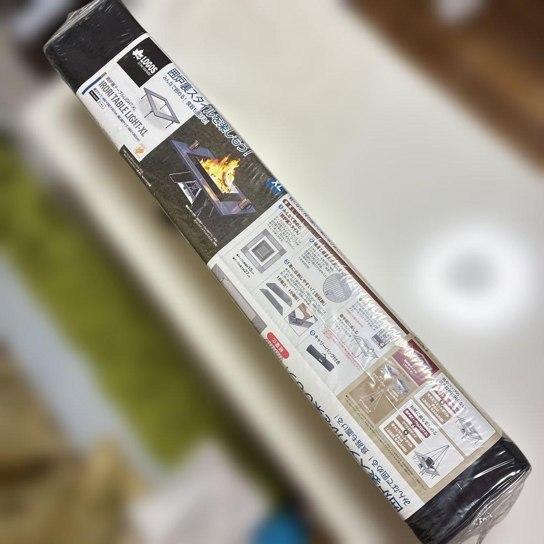 ロゴスLOGOS 新品未開封 アイアン囲炉裏テーブルLIGHT-XL