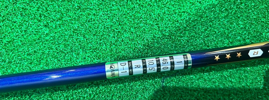 HONMA BERES S-06 3S ドライバー 10.5 R 新品未使用