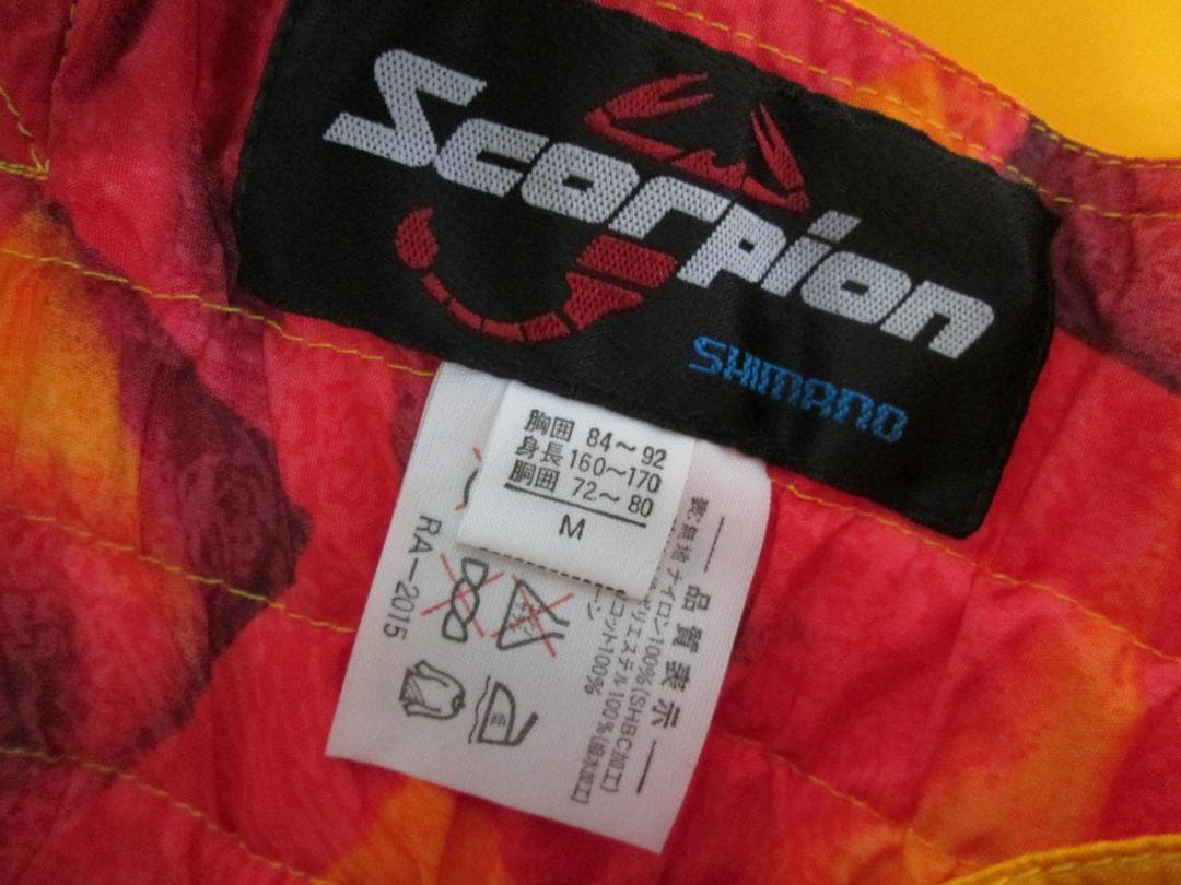 SHIMANO Scorpion フィッシングウェア 上下セット オレンジ M
