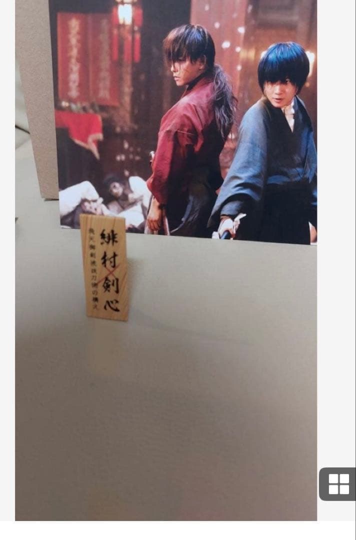 るろうに剣心 緋村剣心 1/6フィギュア　美品