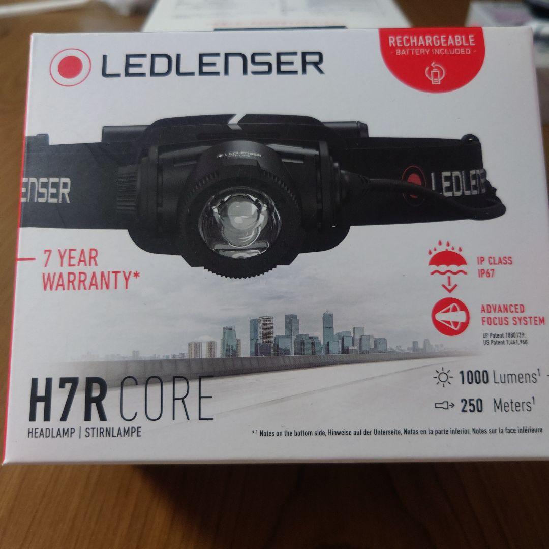 LEDLENSER H7R CORE ヘッドランプ