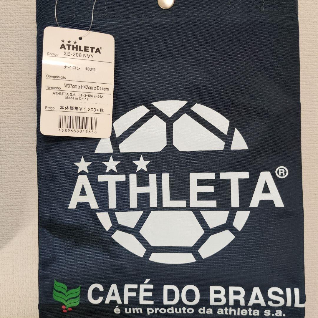 gol フットボール用バックパック おまけATHLETAバック　未使用品　２点
