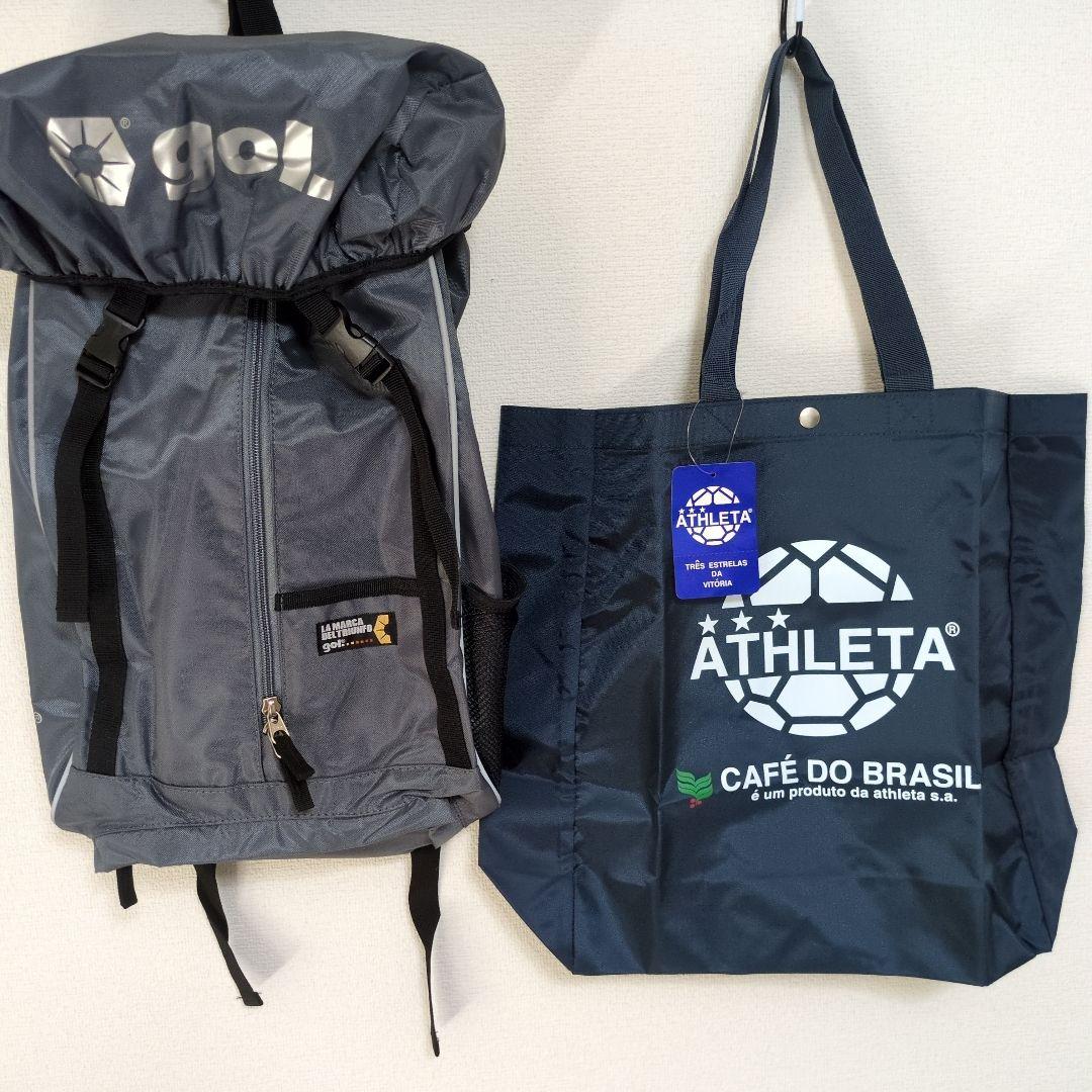 gol フットボール用バックパック おまけATHLETAバック　未使用品　２点