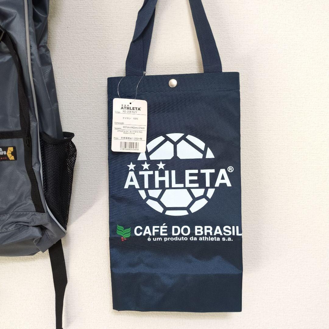 gol フットボール用バックパック おまけATHLETAバック　未使用品　２点