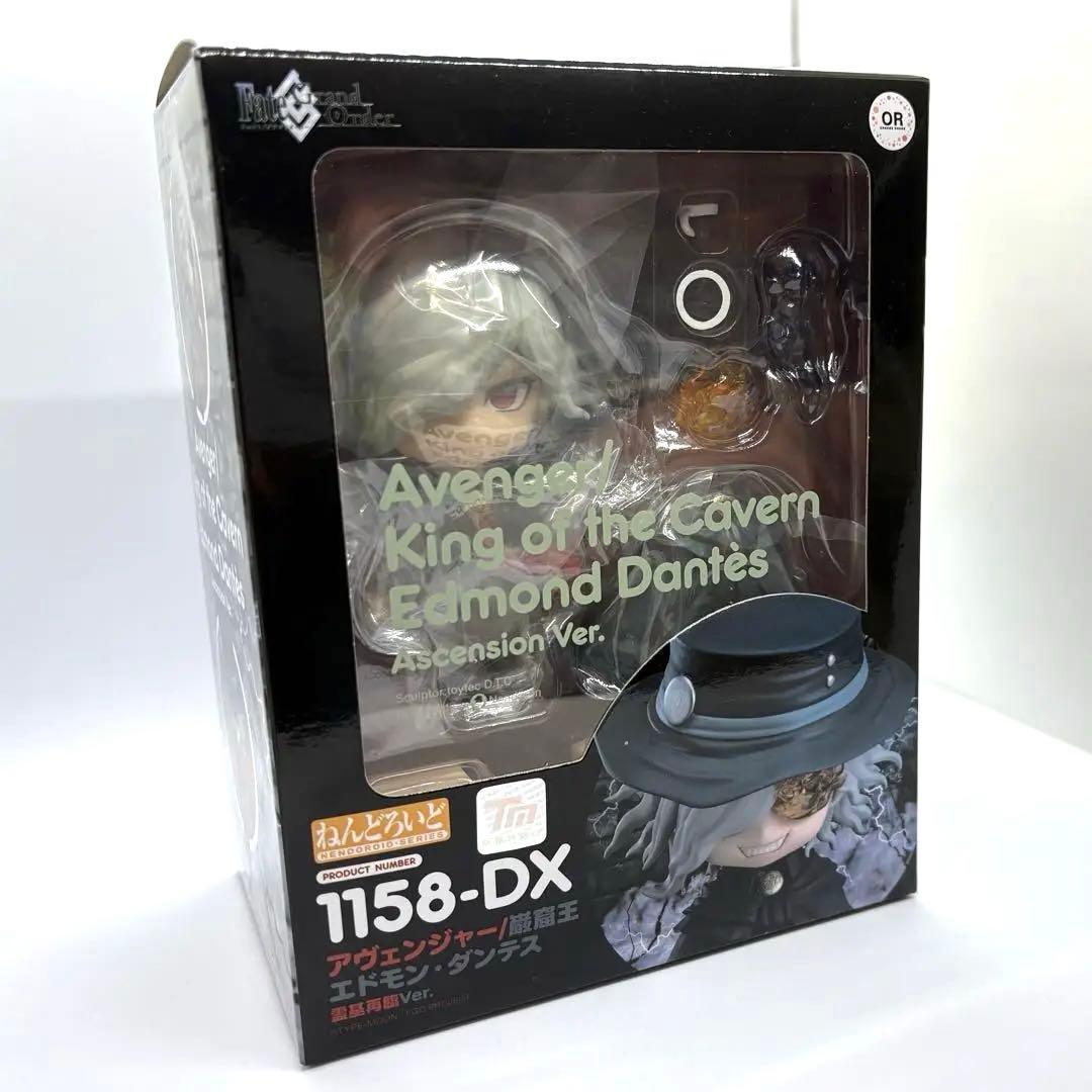 【新品未使用】ねんどろいど 巌窟王 エドモン・ダンテス 霊基再臨Ver.