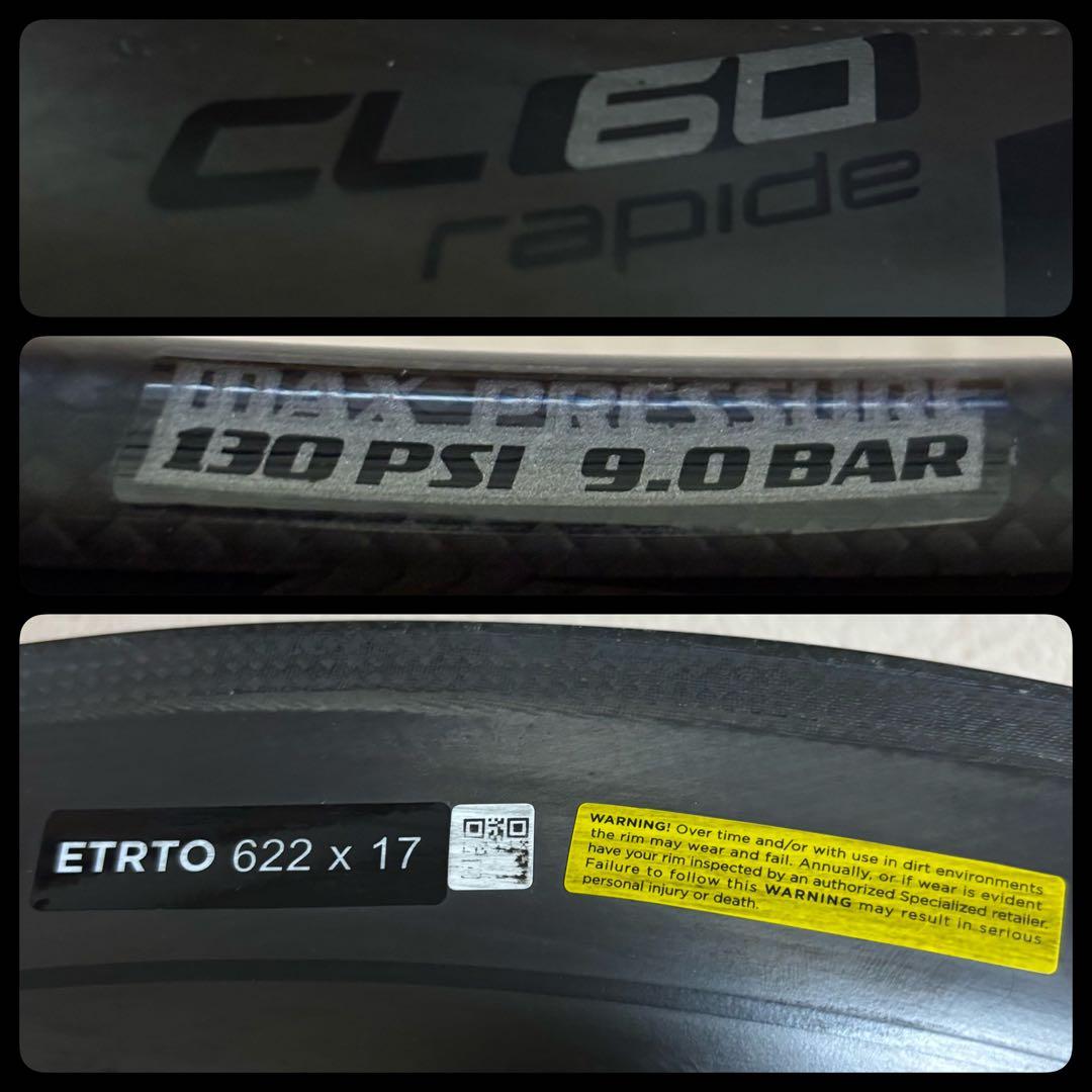 ロバール ROVAL Rapide CLX60 カーボン クリンチャー ホイール