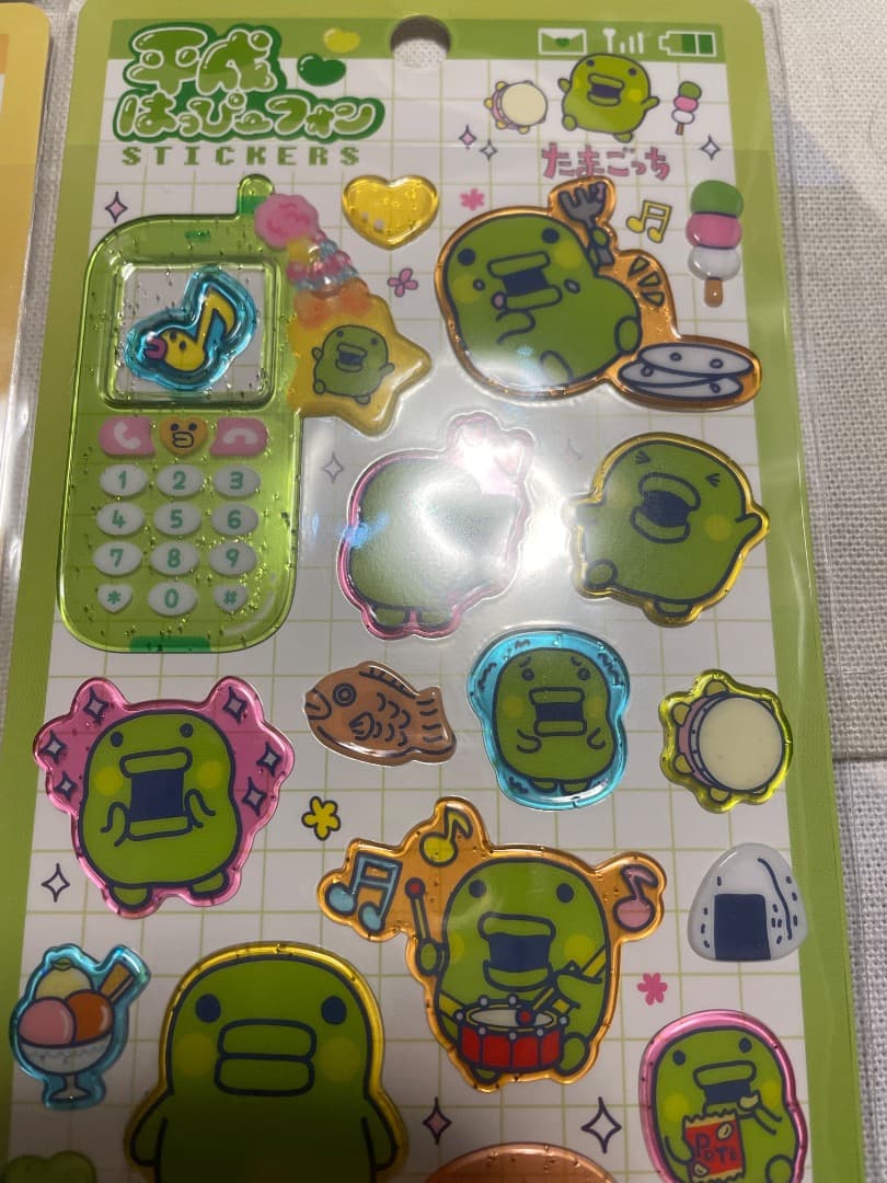平成はっぴーフォン　たまごっち　ふらわっち　まめっち　コンプリートセット