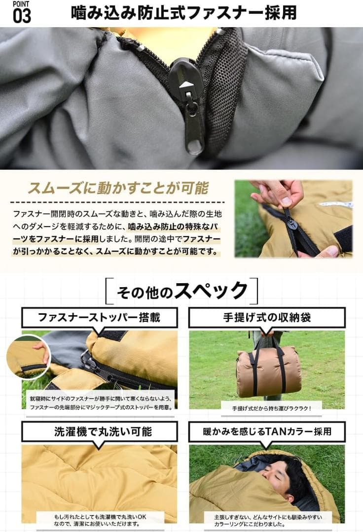 激安出品是非即決！WAQ　DD SLEEPINGBAG ファミリー用 寝袋⑧