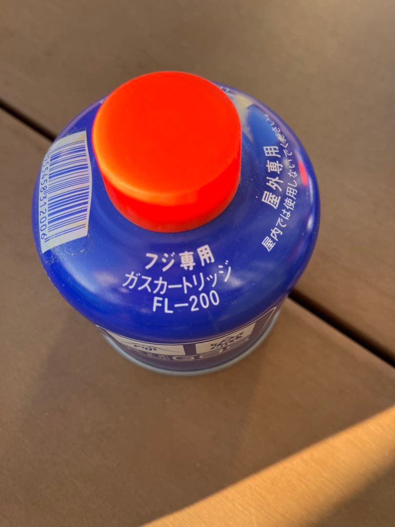フジ専用ガスカートリッジ FL-200 200g