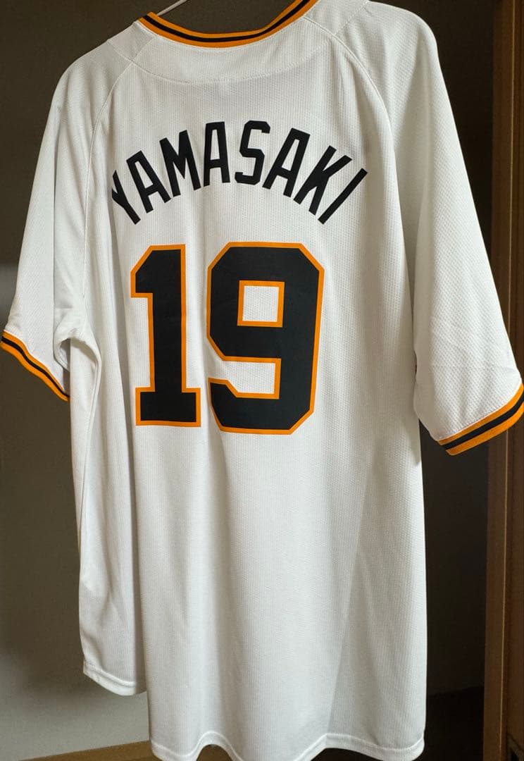 GIANTSユニフォーム 山崎伊織 ナイキ