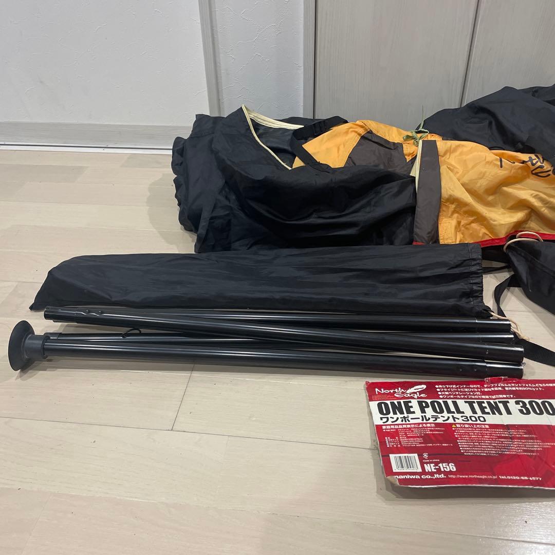 ノースイーグル ワンポールテント 300 シートマットセット