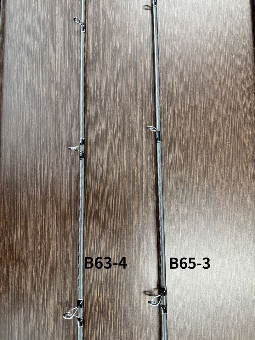 19オシアジガーインフィニティB63-6