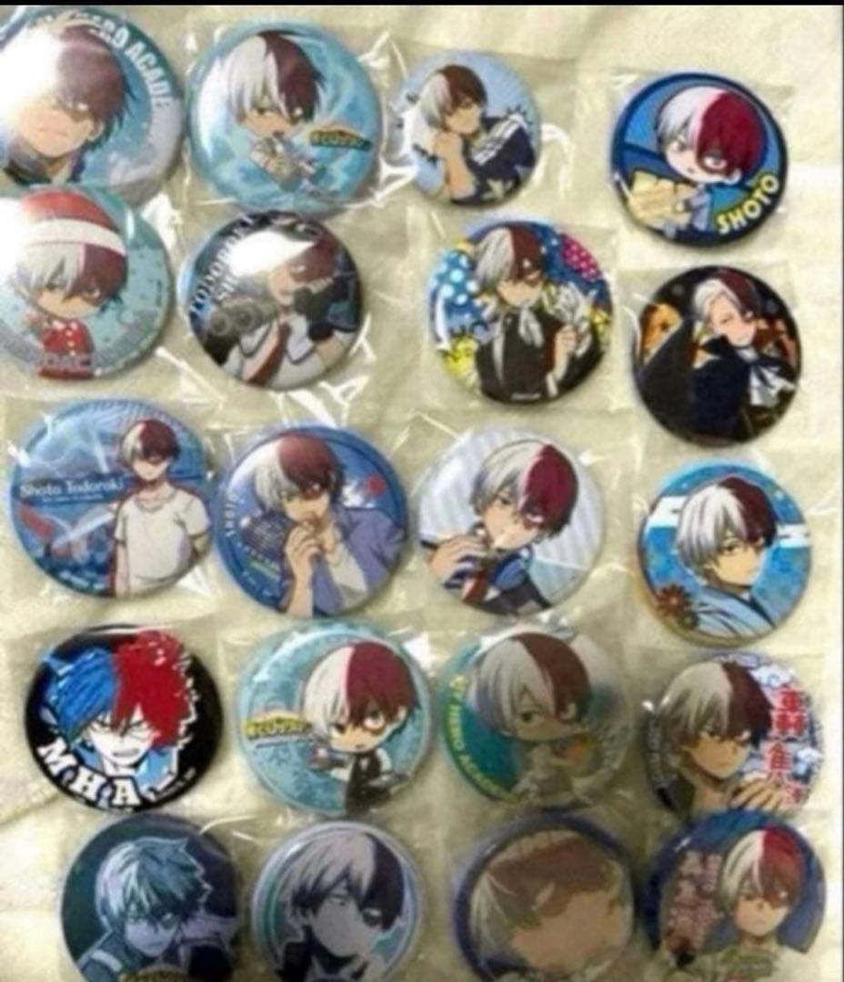〖100点以上〗僕のヒーローアカデミア ヒロアカ 轟焦凍 缶バッジ まとめ売り