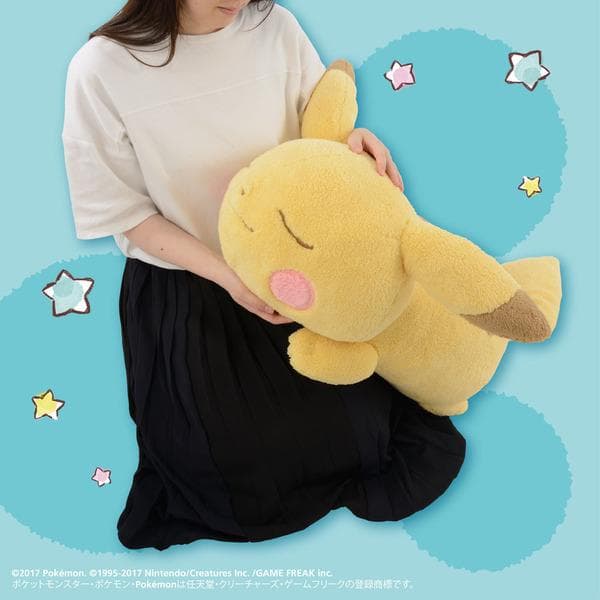 未開封 オスのピカチュウとってもおおきなふんわりぬいぐるみ ポケモン